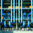 pompidou